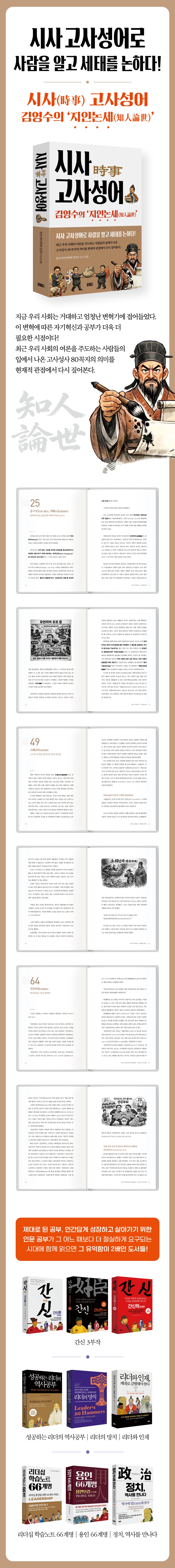 상세 이미지 1