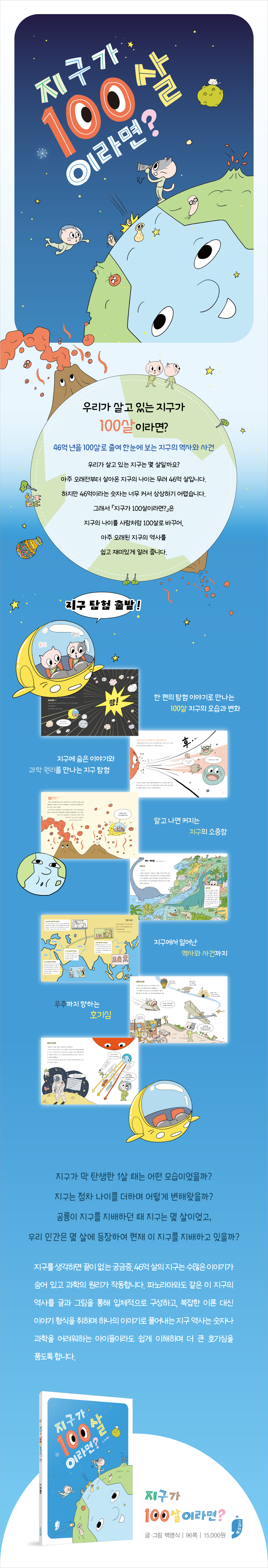 상세 이미지 1