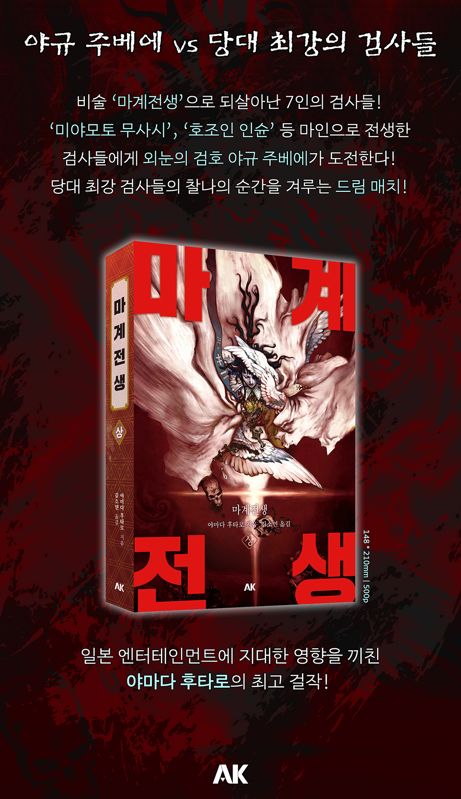 상세 이미지 1