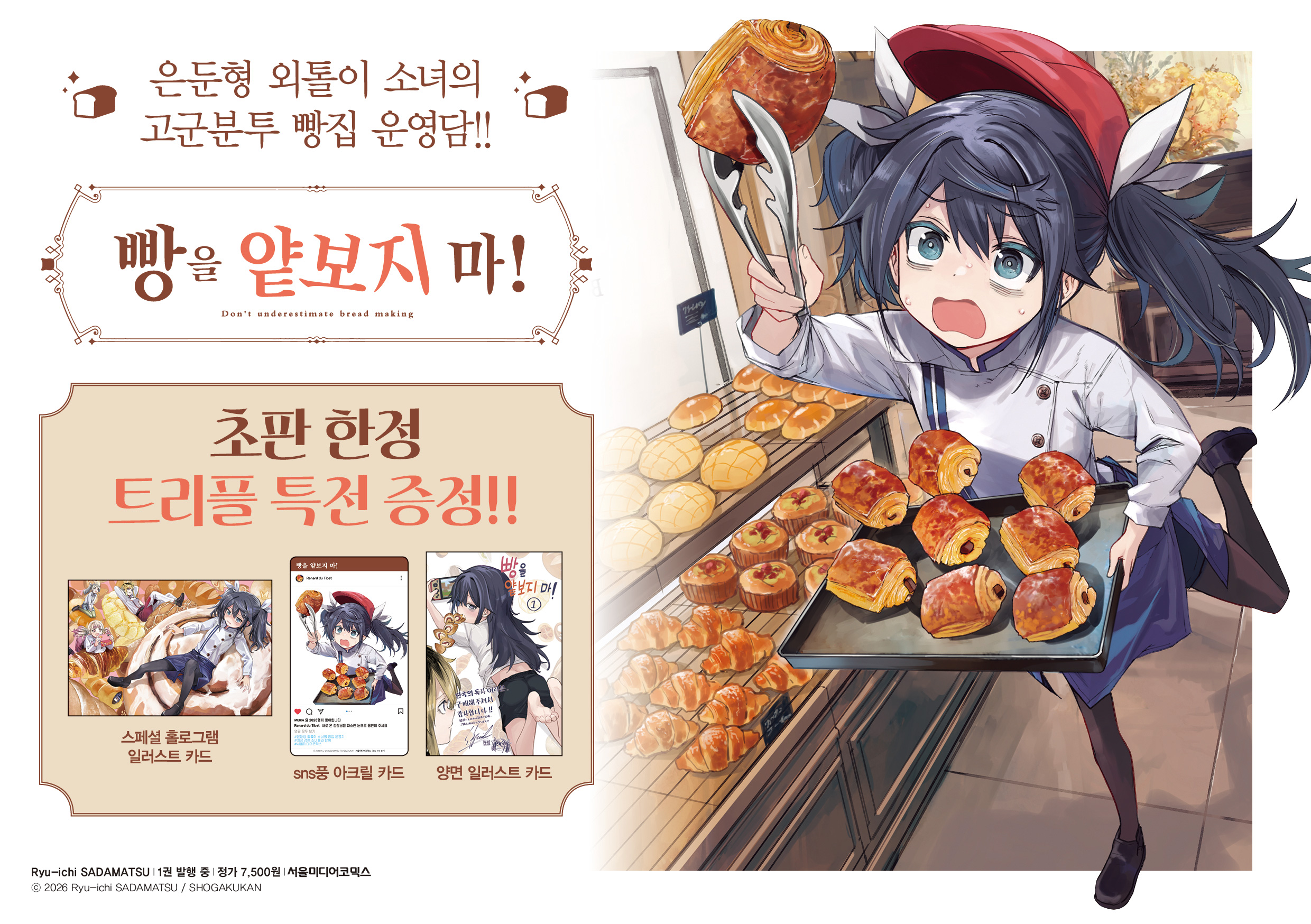 상세 이미지 1