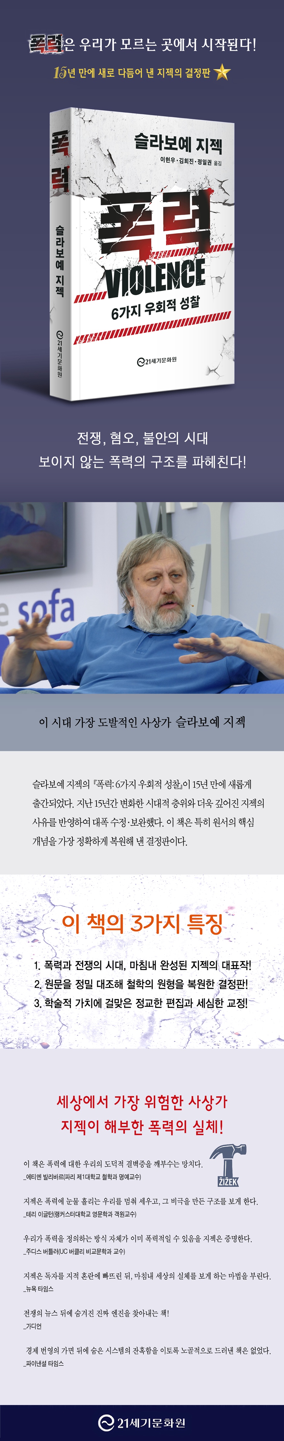 상세 이미지 1