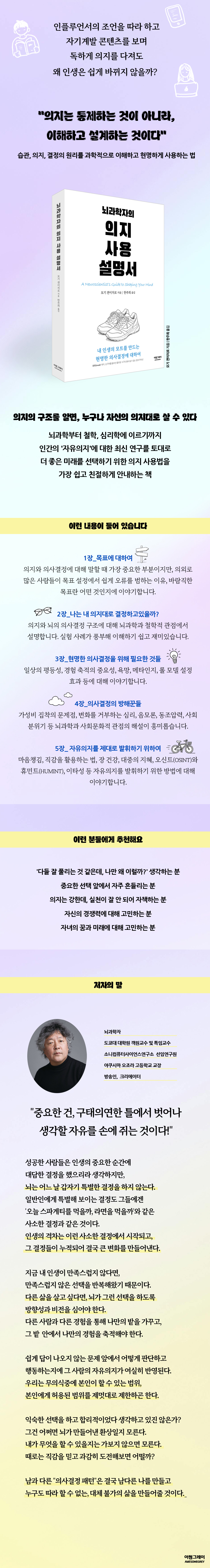상세 이미지 1
