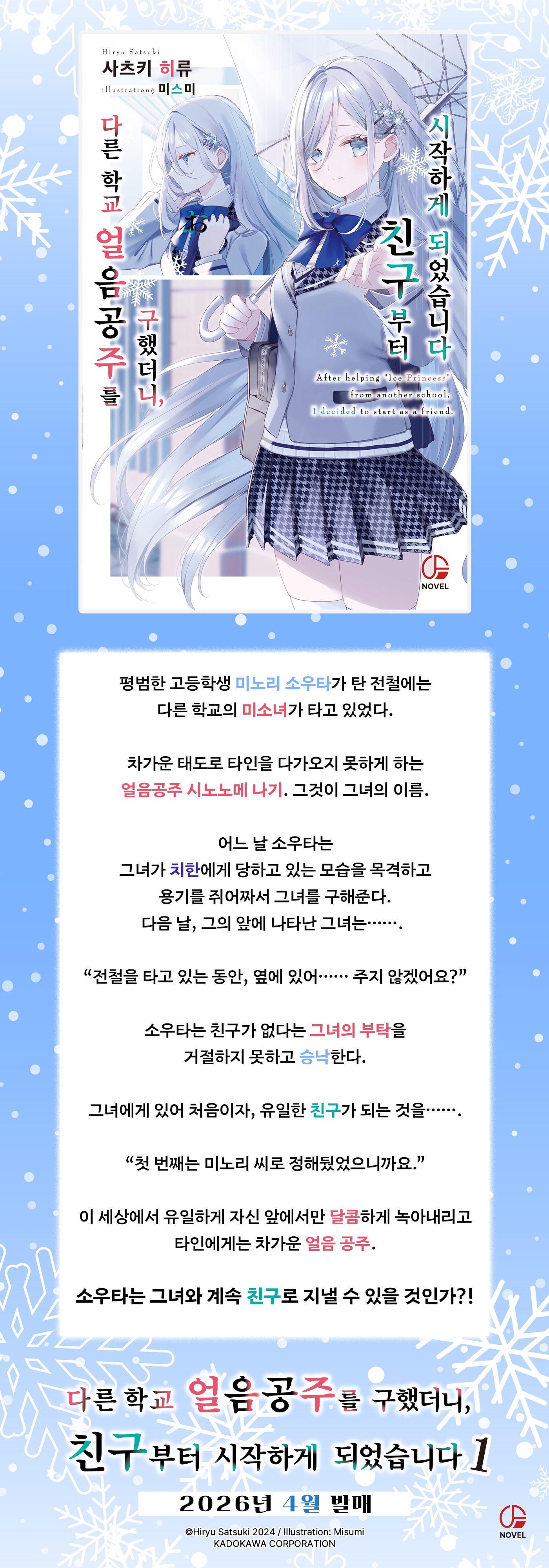 상세 이미지 1