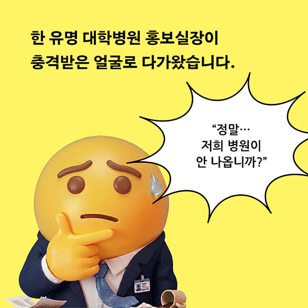 카드뉴스1