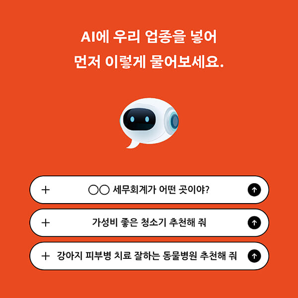 카드뉴스5