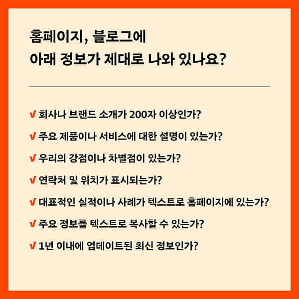 카드뉴스7