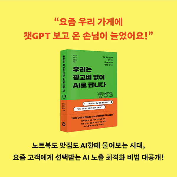 카드뉴스10