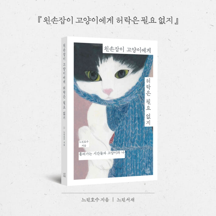 카드뉴스9