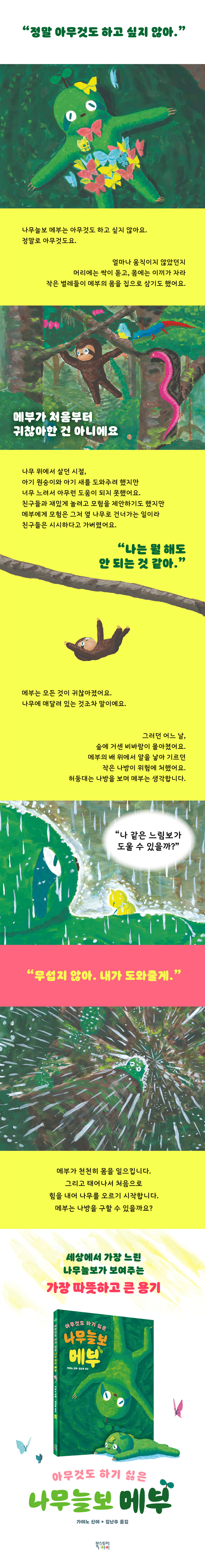 상세 이미지 1