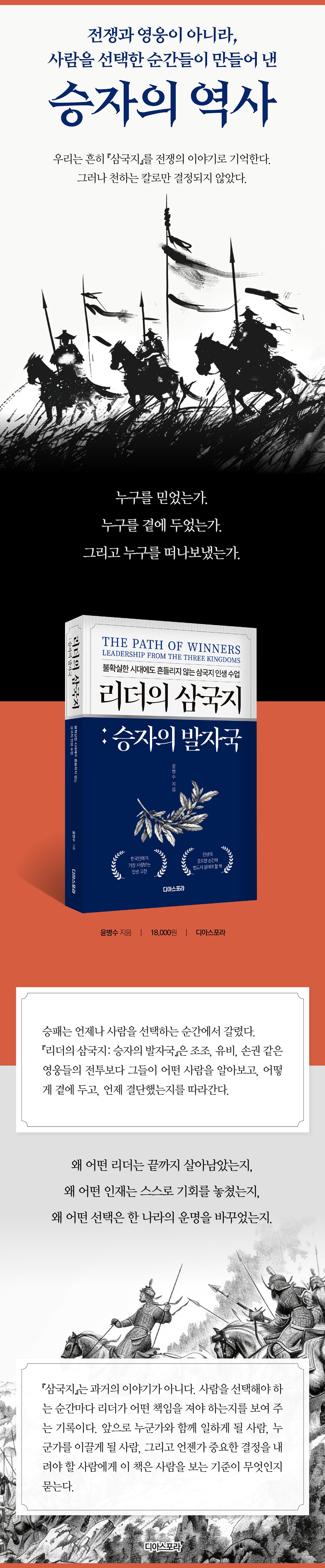 상세 이미지 1