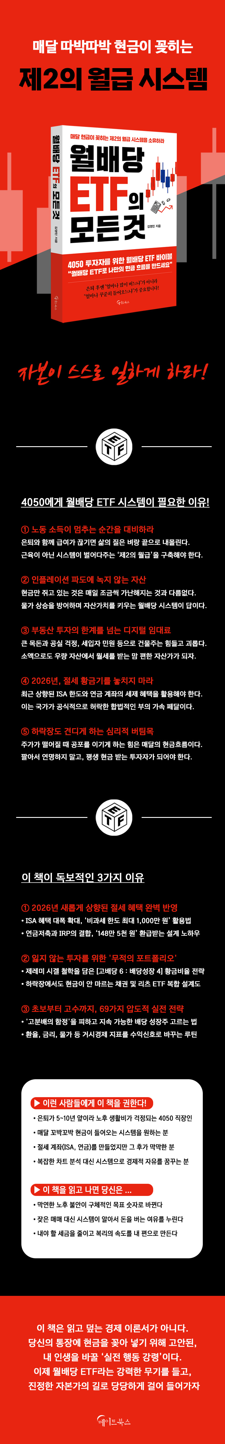 상세 이미지 1