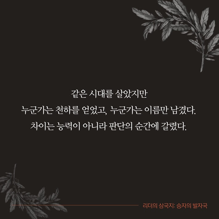 카드뉴스2