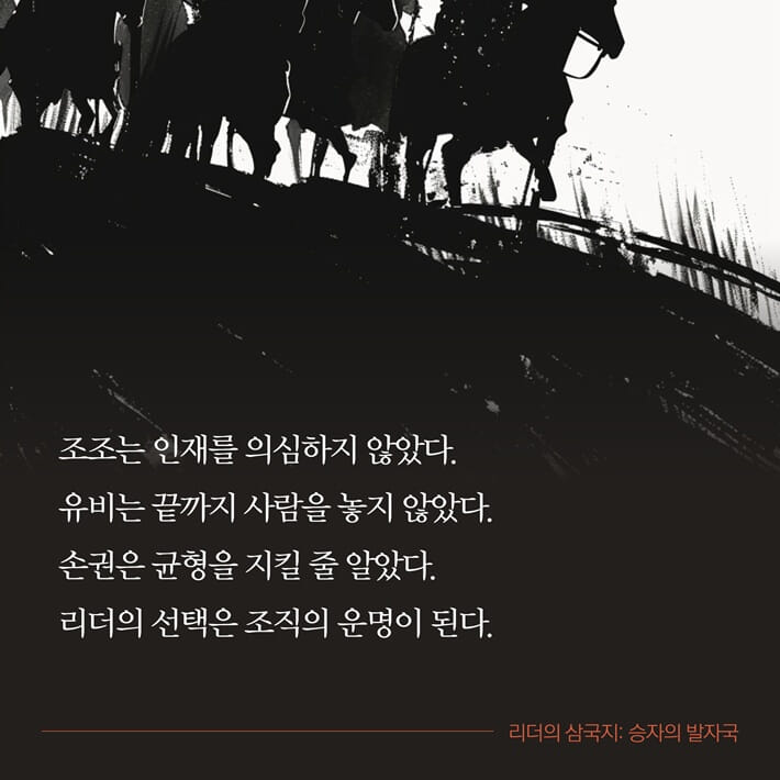 카드뉴스3