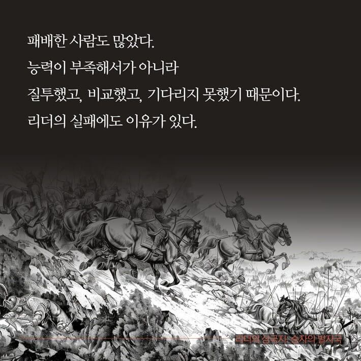 카드뉴스4