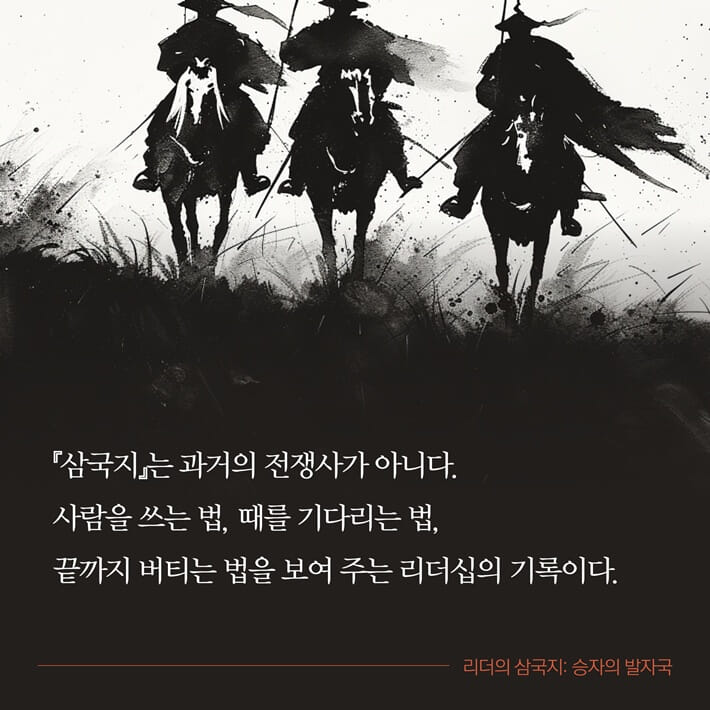 카드뉴스5