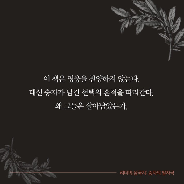 카드뉴스6