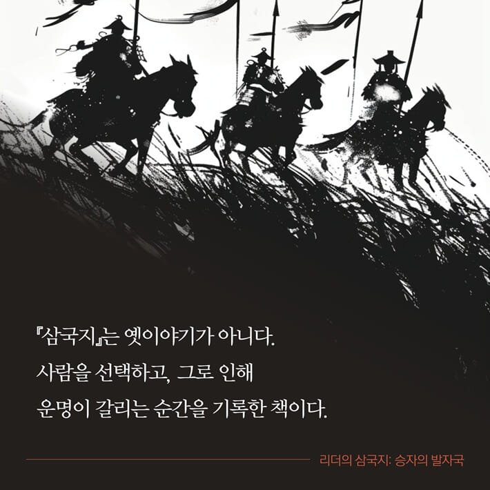 카드뉴스7
