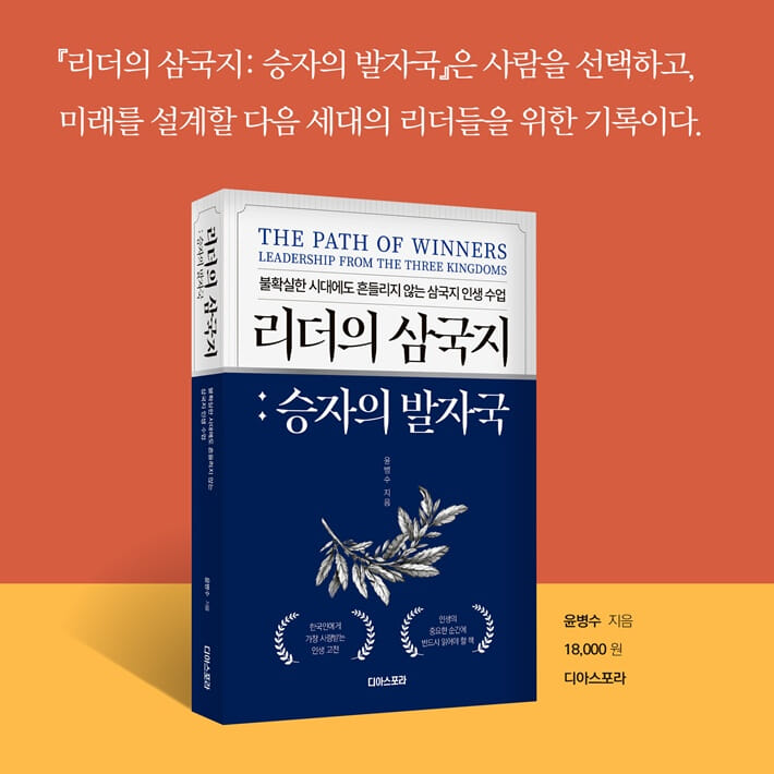 카드뉴스8