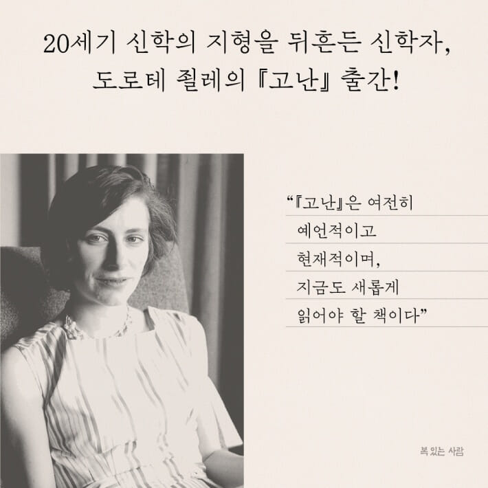카드뉴스1