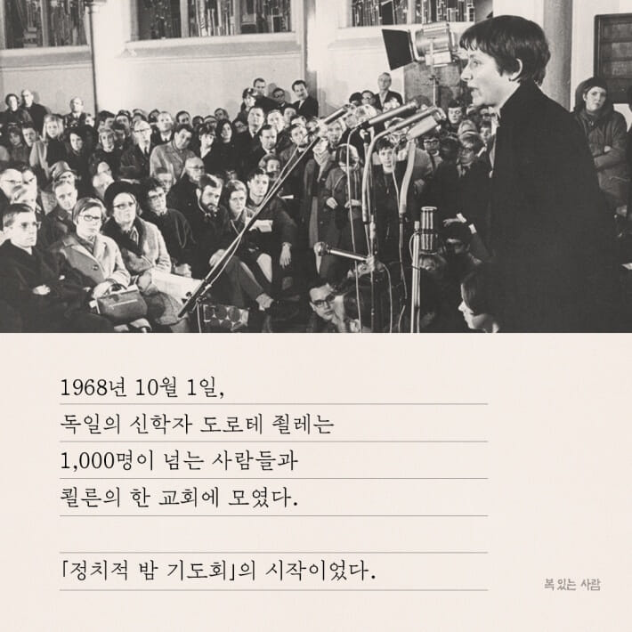 카드뉴스2