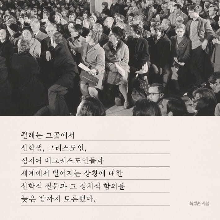 카드뉴스3