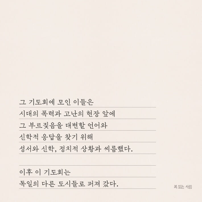 카드뉴스4