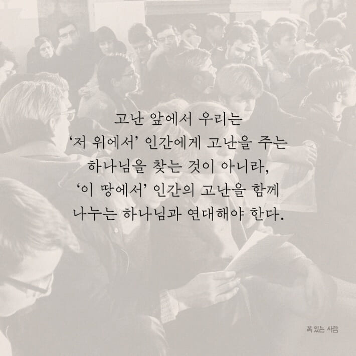 카드뉴스7