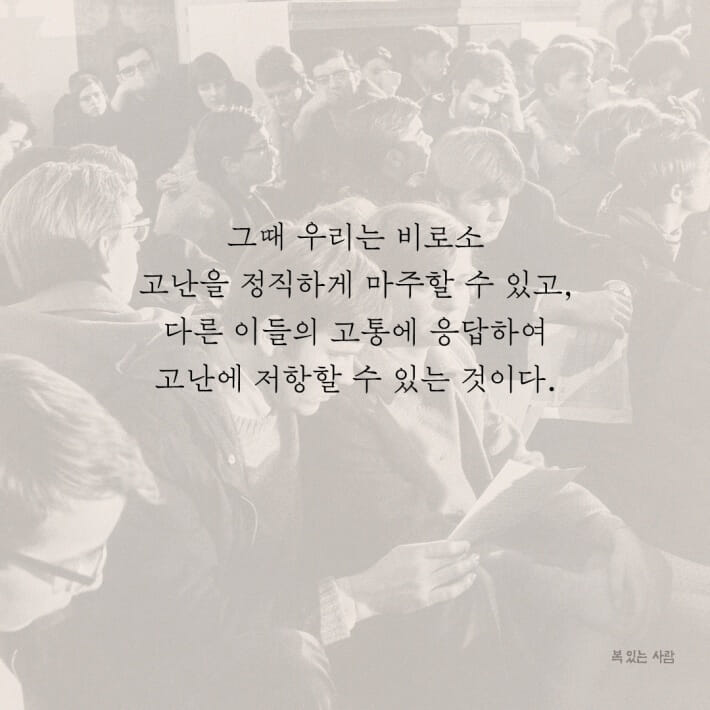 카드뉴스8