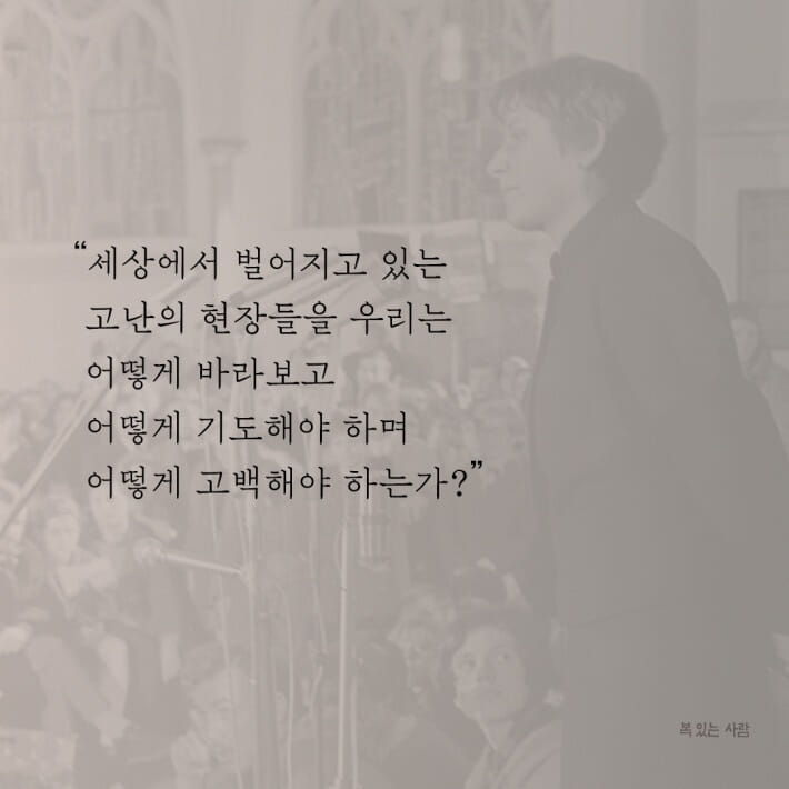 카드뉴스9
