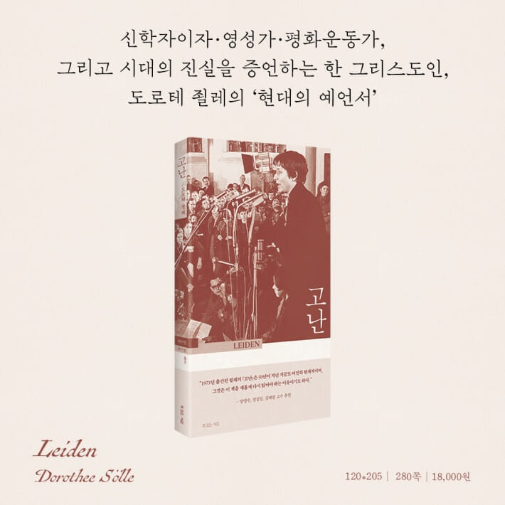 카드뉴스10