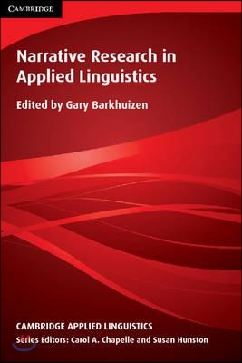 Narrative Research in Applied Linguistics (Paperback)