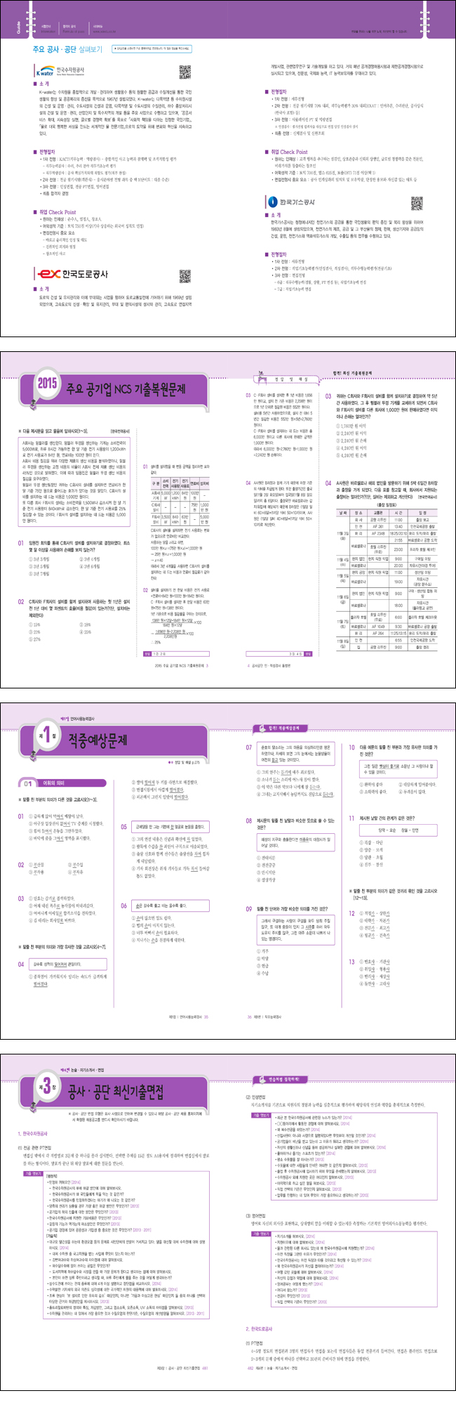 상세 이미지 1