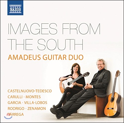 Amadeus Guitar Duo 남국의 이미지 (Images from the South) 아마데우스 기타 듀오