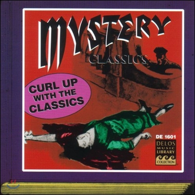 미스터리 클래식스 (Mystery Classics - Curl up with the Classics)