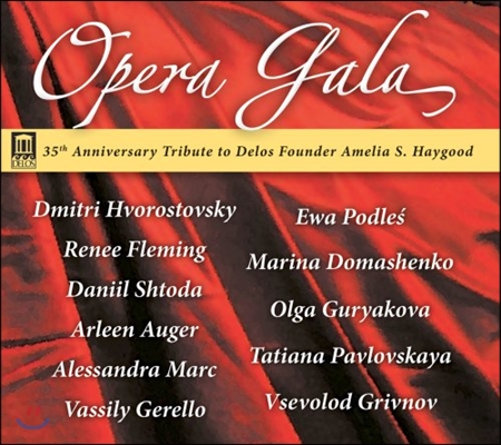 델로스 35주년 기념음반 - 오페라 갈라 (Opera Gala)