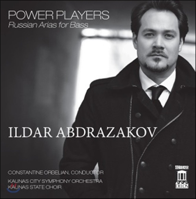 Ildar Abdrazakov 파워 플레이어 - 베이스를 위한 러시아 아리아 (Power Players - Russian Arias for Bass) 일다르 아브드라자코프