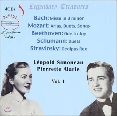 레오폴트 시모노 &amp; 피레트 알라리의 예술 1집 (Leopold Simoneau &amp; Pierrette Alarie Lengendary Treasures)