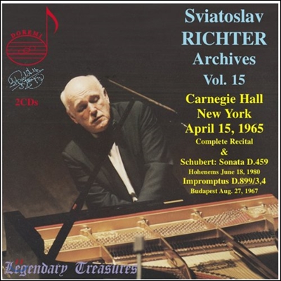 스비아토슬라프 리히테르 아카이브 15집 - 1965년 뉴욕 카네기홀 공연 (Sviatoslav Richter Archives Vol.15 - Carnegie Hall New York)