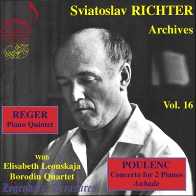 스비아토슬라프 리히테르 아카이브 16집 (Sviatoslav Richter Archives Vol.16)