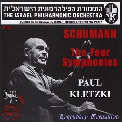 Paul Kletzki 슈만: 교향곡 전집 (Schumann: Complete Symphonies) 파울 클레츠키