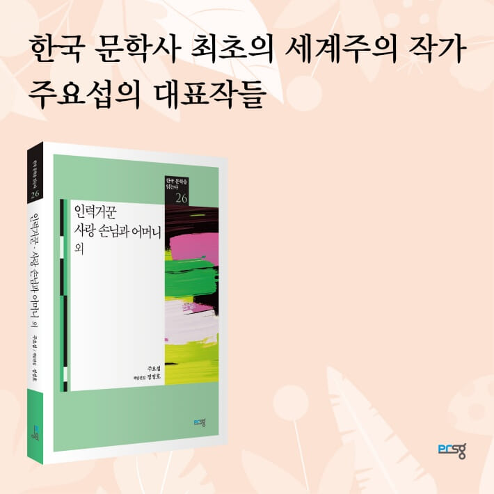 카드뉴스1