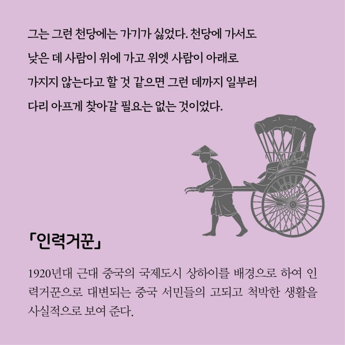 카드뉴스2
