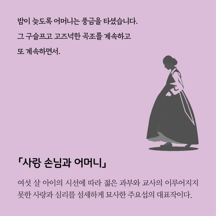 카드뉴스4