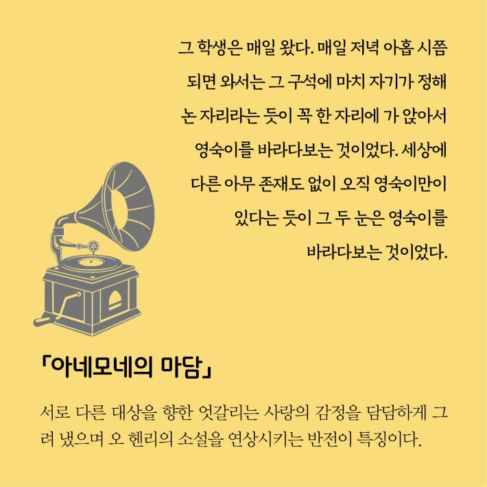 카드뉴스5