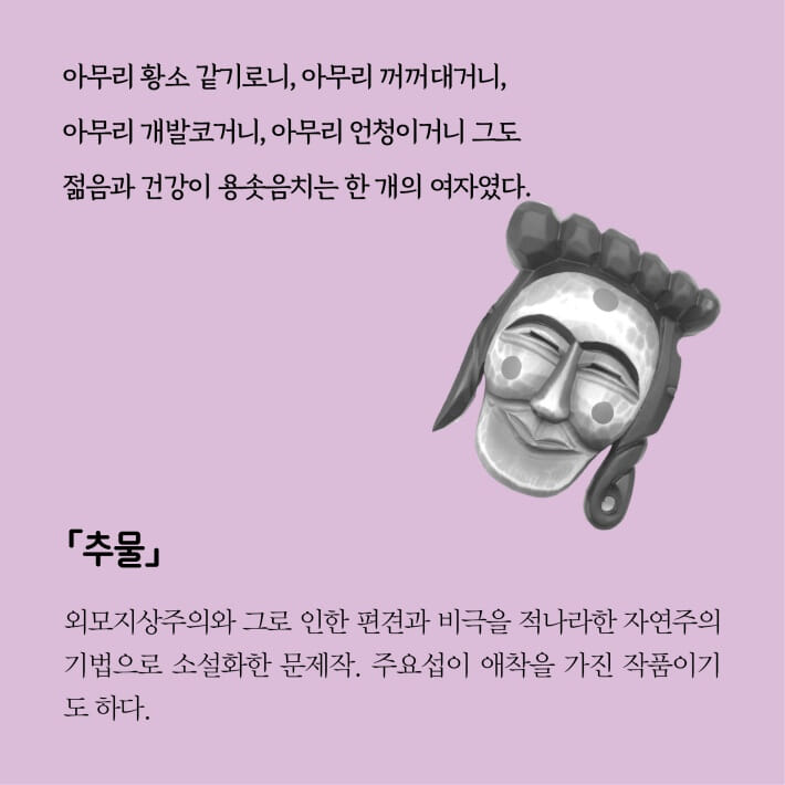 카드뉴스6