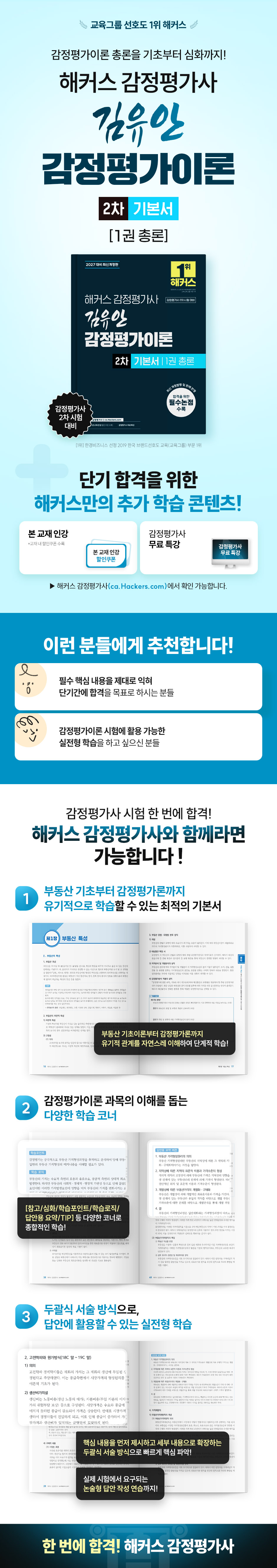상세 이미지 1