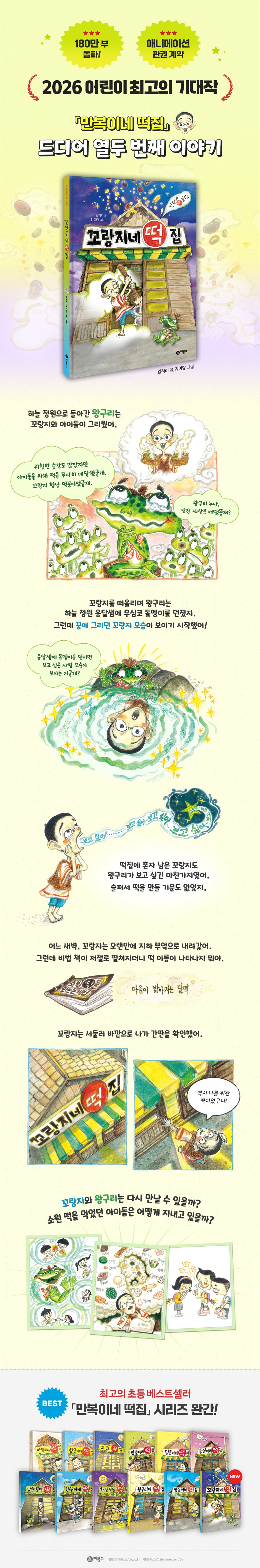 상세 이미지 1