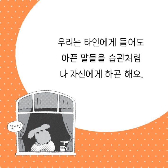 카드뉴스3