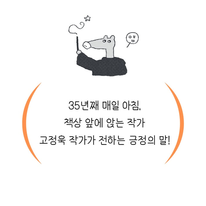 카드뉴스4