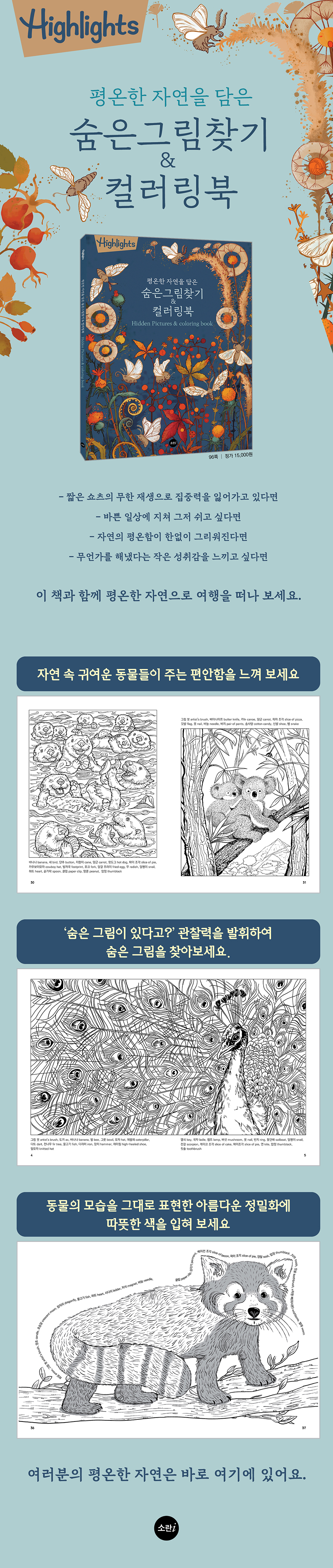 상세 이미지 1